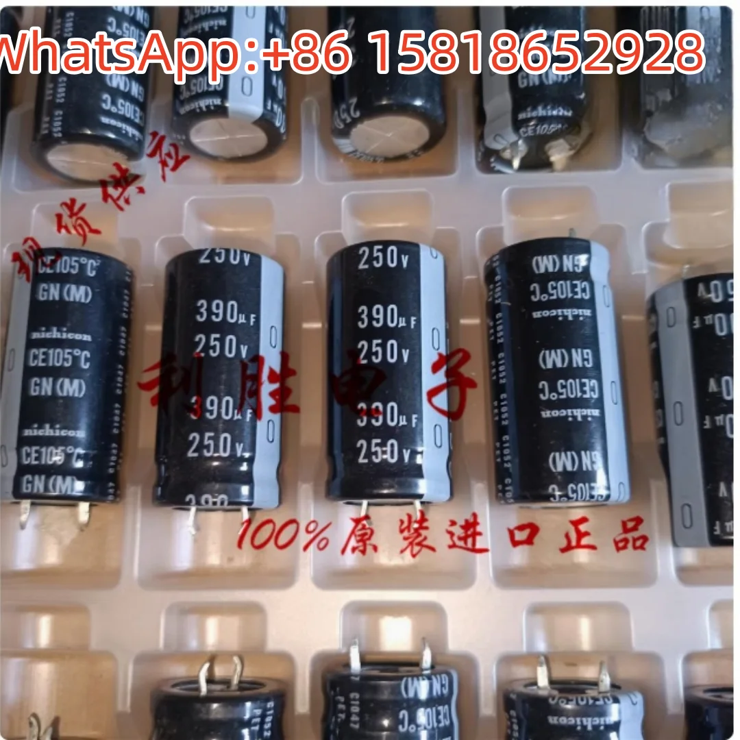 4PCS Japan Nichicon Electrolytic Capacitor 250V390UF  20*40 GN for 250V330UF
