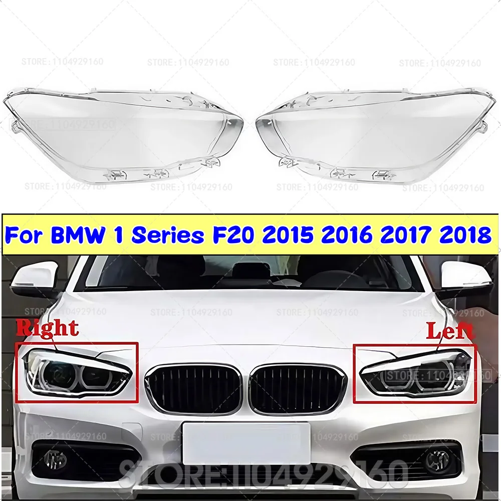 

Для BMW 1 серии F20 2015 2016 2017 2018 крышки объективов передних фар автомобиля левый и правый автомобильный прозрачный корпус автомобильные аксессуары