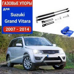 Front gas stop (shock absorber) for Suzuki Grand Vitara 2007-2014
