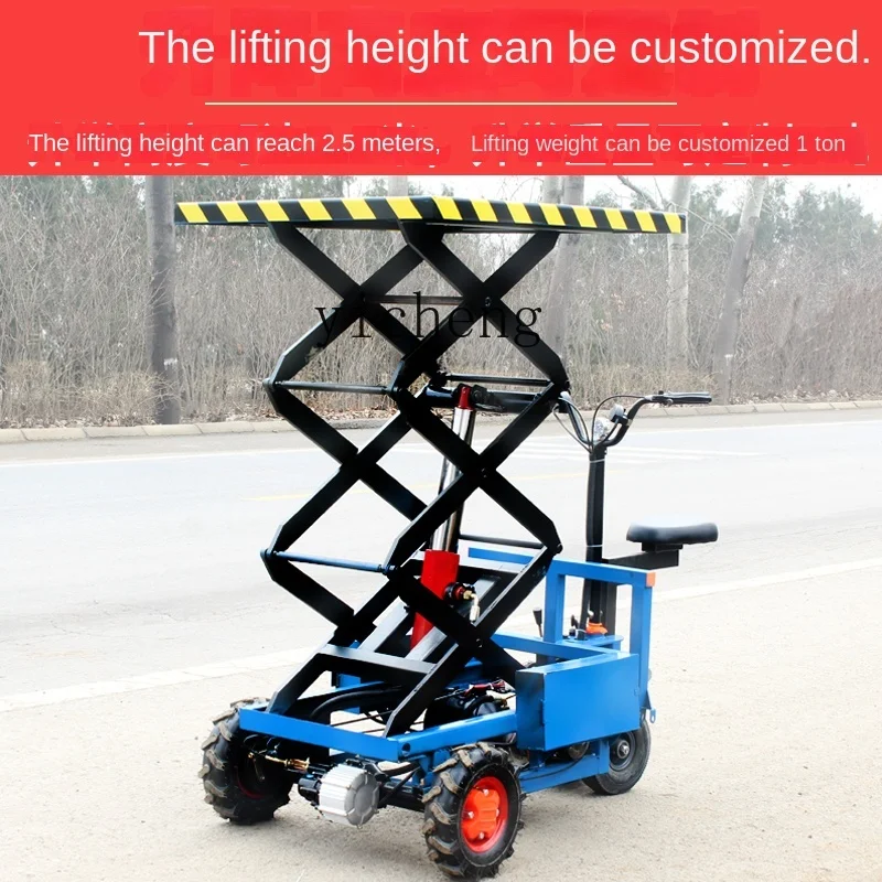 Xl Electric Flat Truck Hydraulic Lift Platform Lift Farm Trolley