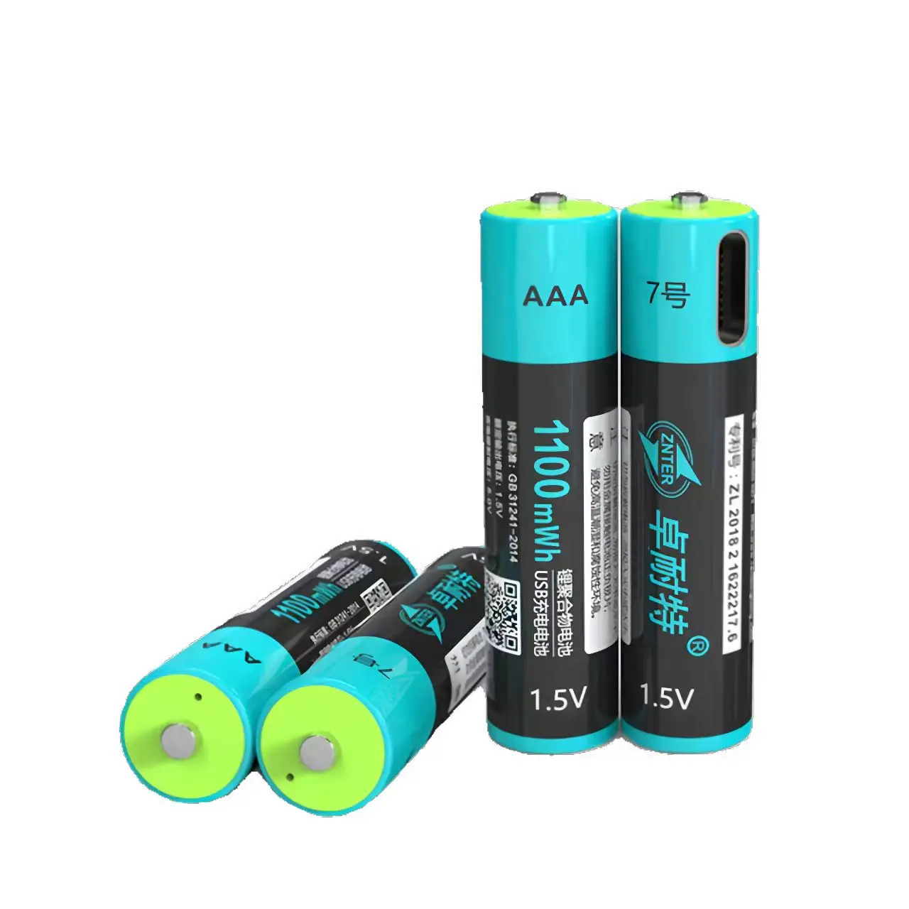ZNTER-AAA Rechargeable Lithium Polymer Battery with Micro USB Charging Cable, 1.5V, 1100mWh, 4Pcs