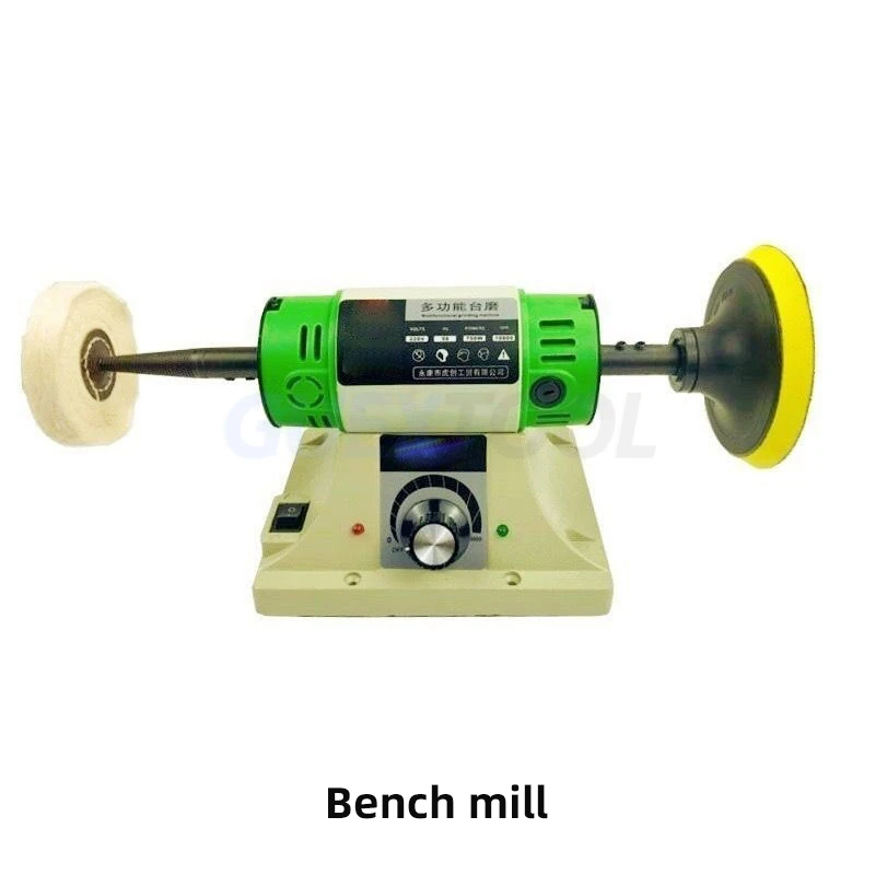 Electric desktop polishing machine gemstone and jewelry polishing machine desktop lathe polishing machine adjustable speed