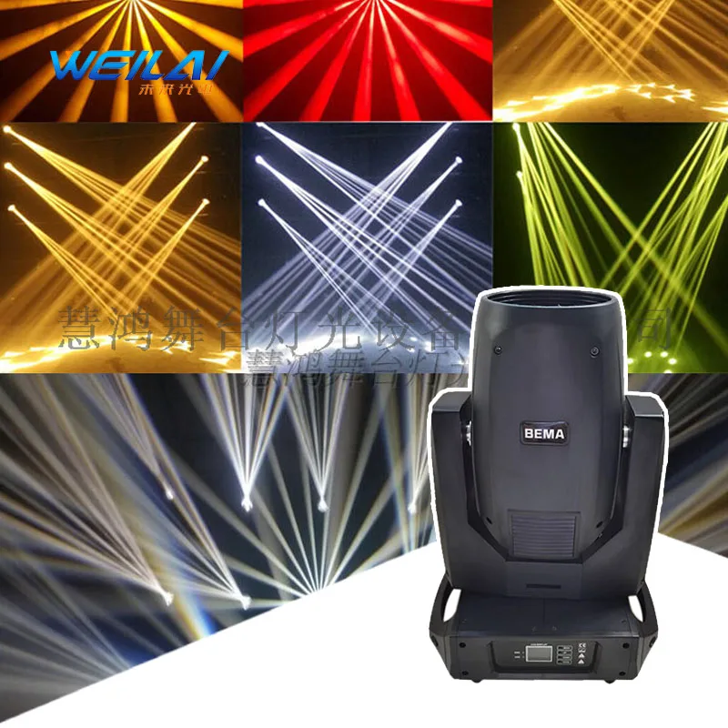 

Оборудование для освещения сцены 350 Вт 17r луч с подвижной головкой Sharpy Beam Pattern Dj Disco Bar Dmx Lights