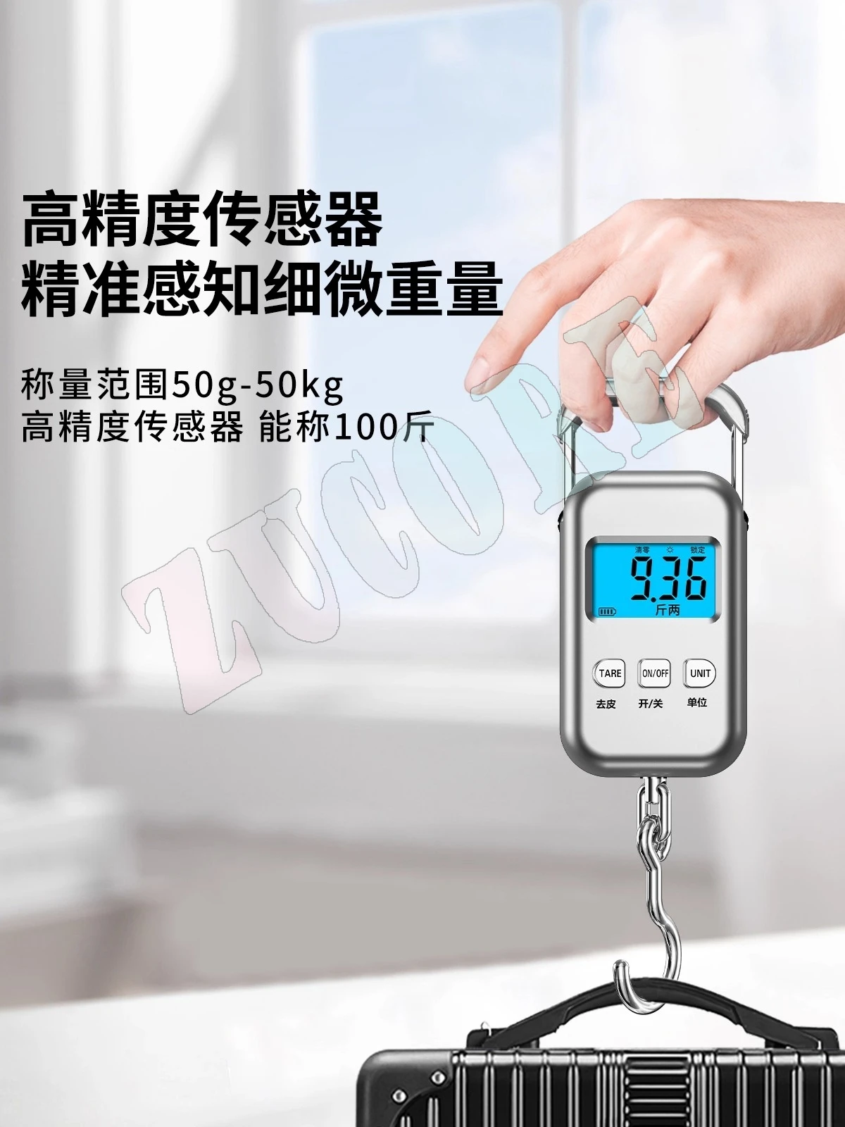 ميزان إلكتروني محمول جديد لعام 2025، دقة منزلية صغيرة عالية الدقة، وزن تجاري زنبركي، وزن السمك