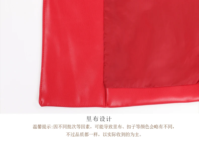 Nerazzurri Spring Autumn Long Red Soft Pu Leather Trench Coat for Women Pockets Sashes Luxury Elegant Chic Stylish Overcoat 2023
