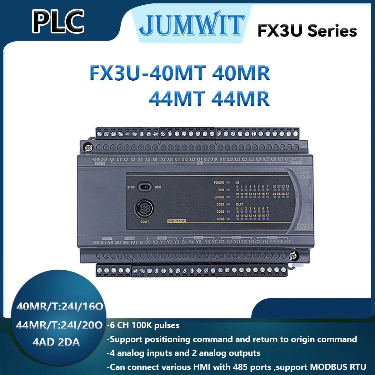 FX3U-40MR 40MT 44MR 44MT PLC Industrial Control Board 24 in 16 out 24 in&20 out 4AD 2DA Analog RS485 MODBUS RTC Relay transistor