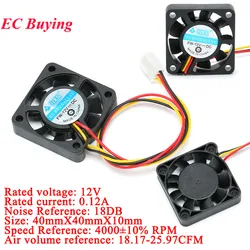 1Pc-2pcs Cooling Fan DC 12V 4*4cm CPU PC Cooler Computer Radiator Heat Sink Heatsink 40mm*40mm*10mm USB Blower Turbo Brushless