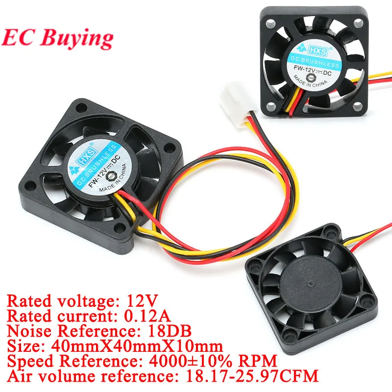 1Pc-2pcs Cooling Fan DC 12V 4*4cm CPU PC Cooler Computer Radiator Heat Sink Heatsink 40mm*40mm*10mm USB Blower Turbo Brushless