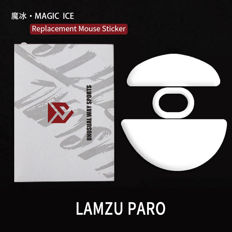 UnusualWaySports Mouse Skates Feet Lamzu Paro Cambered Surface PTFE Anti Collapse Magic Ice Silver Fox