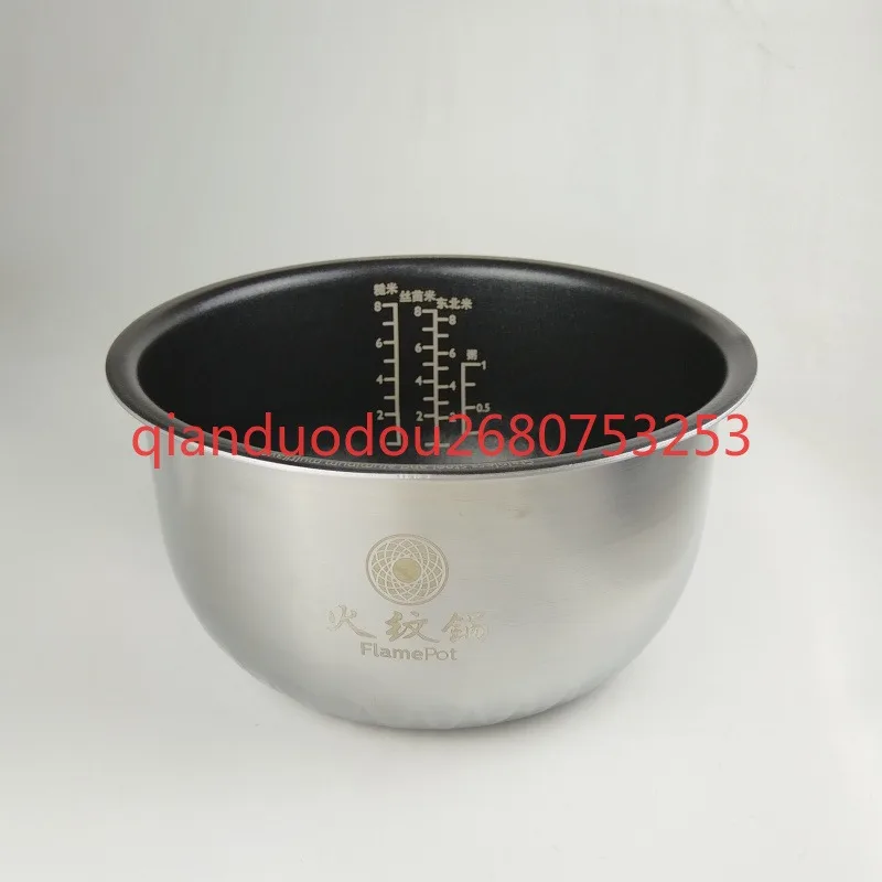 مناسبة لوعاء طبخ الأرز الداخلي HD4556 من فيليبس، مناسبة لـ HD3189 4561 4569 4568 4558 4566