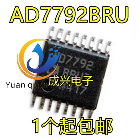 

2 шт. Оригинальный Новый AD7792BRUZ AD7792BRU