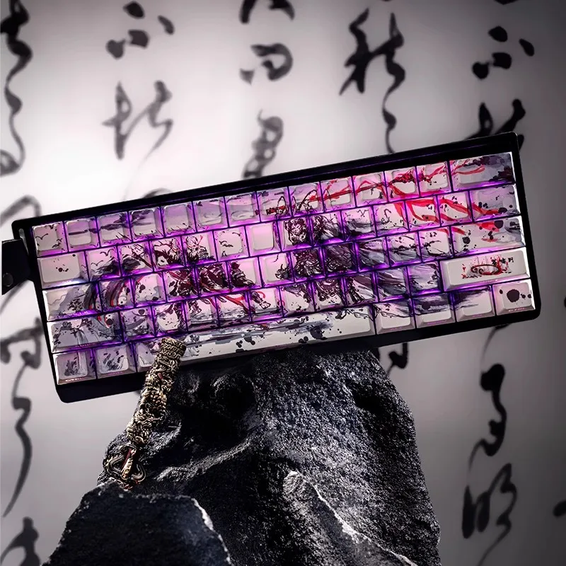 Chinesische Landschafts malerei Keycap Set schwarzer Mythos: Wukong Thema Kirsche Seite graviert Passform 2019-2020 Handwerker für mechanische Tastatur