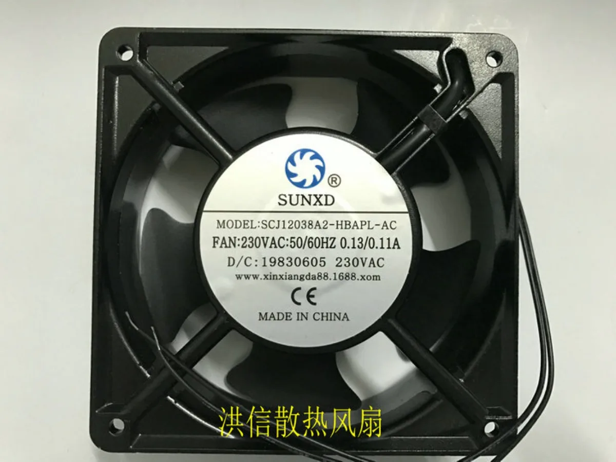 1pcs for SUNXD SCJ12038A2-HBAPL-AC 230V 0.13/0.11A 12CM 2-wire Cooling Fan