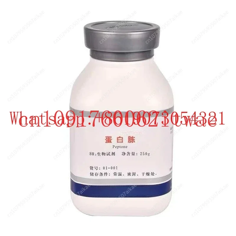 

1 флаш Peptone biologisches Reagenz BR250g 01-002 Kultur Medium Rohstoff