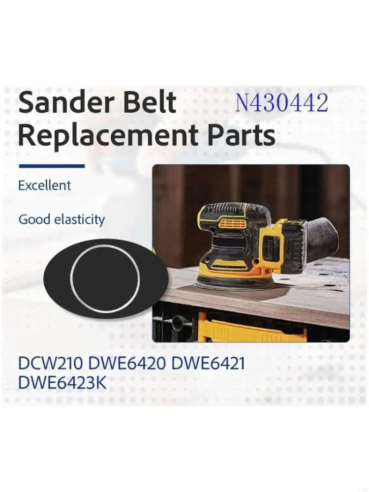 

Сменный силиконовый шлифовальный ремень N430442 для электроинструмента DCW210 DWE6420 DWE6421 J0MC