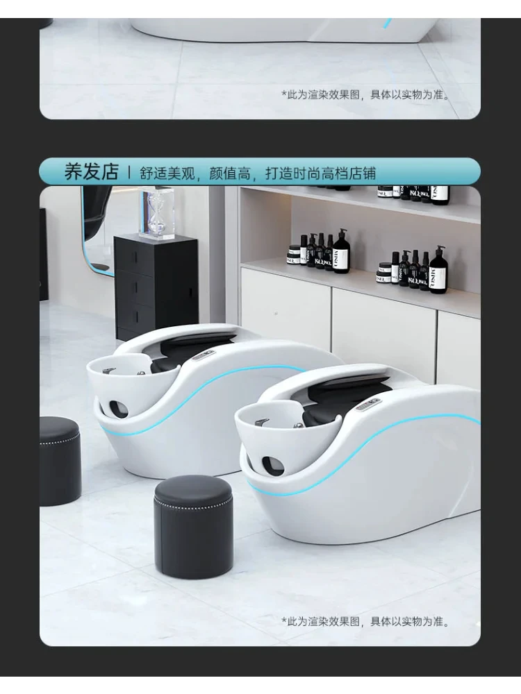 Intelligent Electric Massage Shampoo Bed Hair Saloon Dedicated Automatic Water Circulation Fumigation Head Therapy Bed