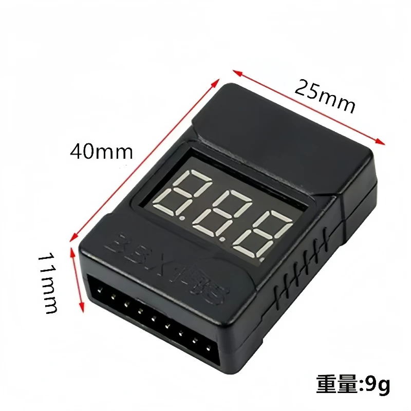 Modelo de avión, batería de litio eléctrica dos en uno con sonido BB, alarma de bajo voltaje, pantalla de potencia BX100 1-8S