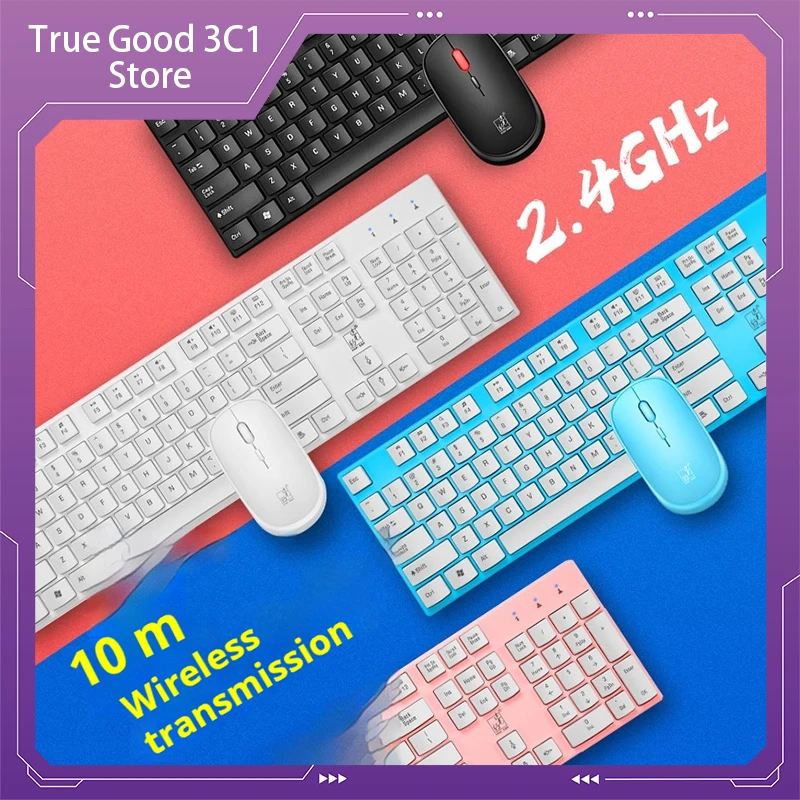 8820wireless Keyboard Mouse Combo Slim Ergonomic Multimedia Keyboard 104 Keys 10m Workable Range For Pc Computer Business Office