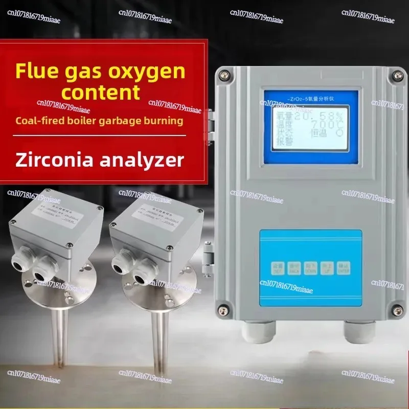 Intelligent Zirconia Analyzer Oxygen Content High Precision Transmitter Flue Gas Oxygen Content Detection Probe ZO