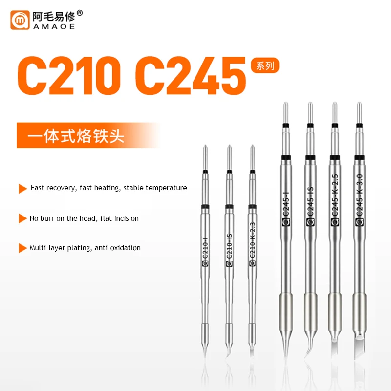 AMAOE C210 C245 Constant Temperature Welding Tips Electric Welding Head Work For JBC Soldering Station T210 T245 Cartridge