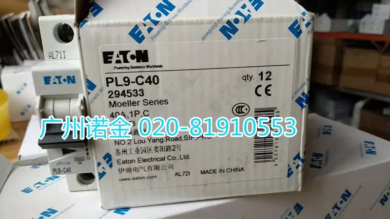 

EATON PL9-C40 1P 40A 100% new and original