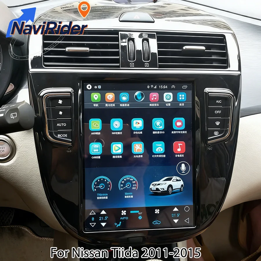 

9.7inch For Nissan Tiida 2011-2015 Navigation Carplay Car GPS Stereo Autoradio Bluetooth DSP Android 15 Multimedia Video Player