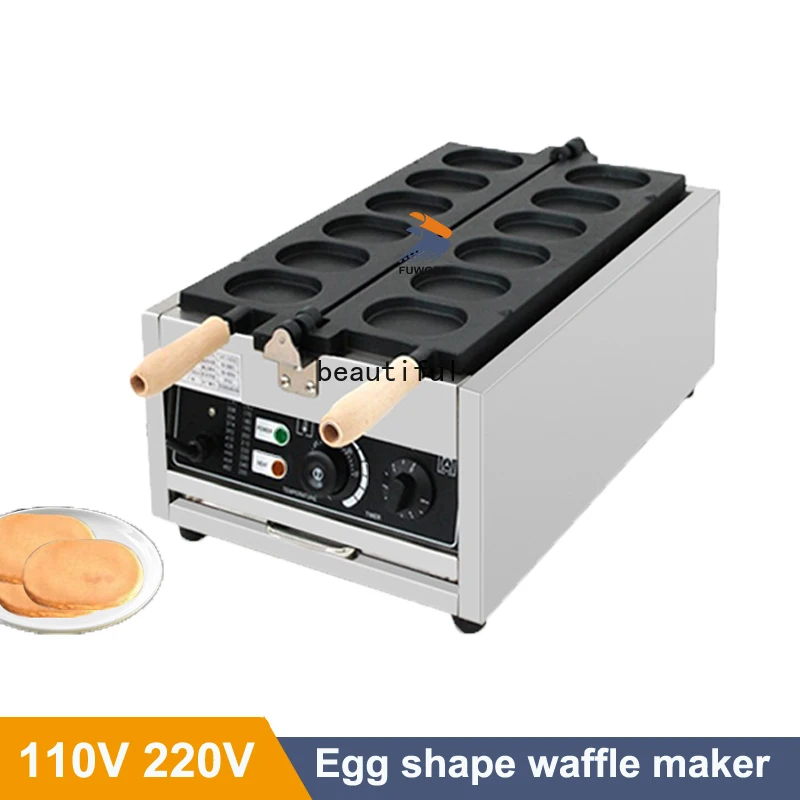 Popular Korean Egg Bread Gyeran-bbang Waffle Machines Electric 110V 220V Egg Shape Cake Baker Non-stick Egg Cake Waffle Maker