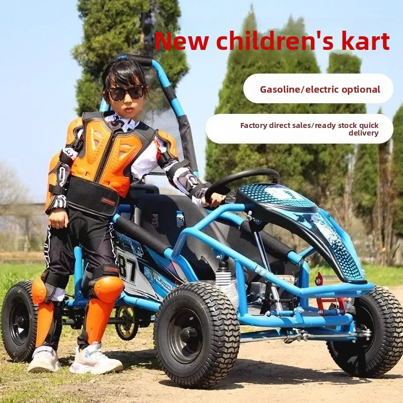 دراجة نارية كهربائية كارت ATV بأربع عجلات على الطرق الوعرة للأطفال البالغين على الطرق الوعرة بلازا للإيجار ATV