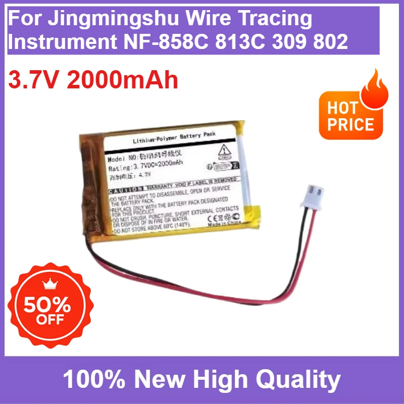 High Quality Replaceable Li-Polymer Battery 3.7V 2000mAh for Jingmingshu Wire Tracing Instrument NF-858C 813C 309 802