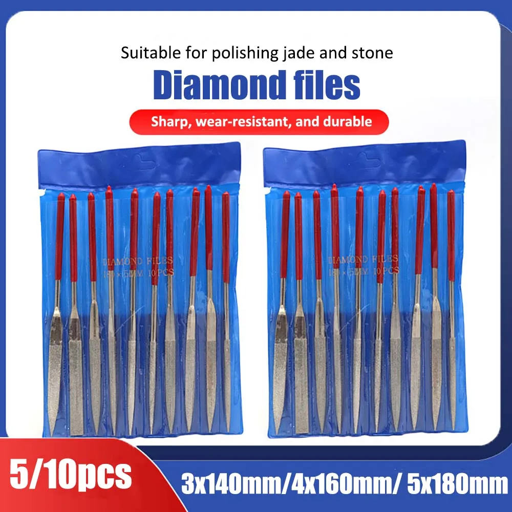 5/10 قطعة الماس مبرد إبرة صغير مجموعة أدوات يدوية 140/160/180 مللي متر للنجارة السيراميك الزجاج جوهرة الحجر نحت DIY بها بنفسك الهوايات الحرف #1