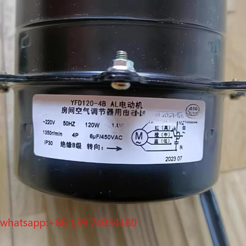 

Motor for YFD120-4B AL room air conditioner 120W third gear 1350 rpm, capacitor 6U