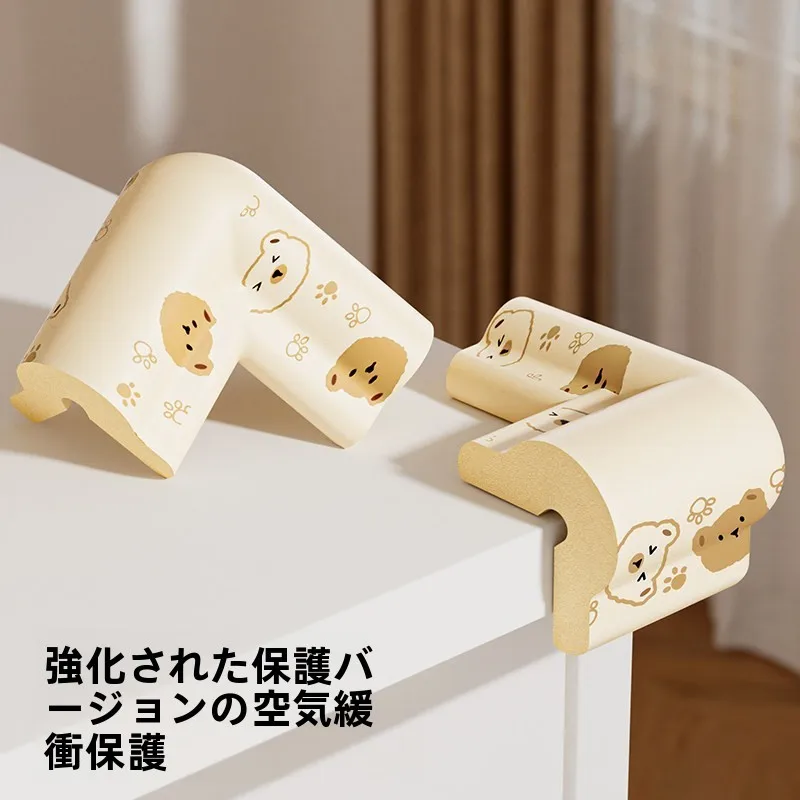 protezioni-angolari-stampate-per-tavoli-paraspigoli-morbidi-per-la-sicurezza-dei-bambini-adesivi-protettivi-per-bordi-del-letto-protezione-anti-collisione-per-tavoli