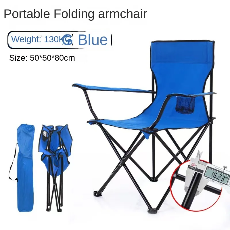 Outdoor Folding Chair 600D Oxford Fabric Backrest Camping Chair Art Camping Sketching Fishing Foldable Beach Chair