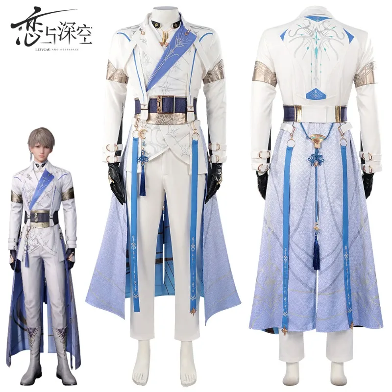 

2025 Game Love and Deepspace Anime Cos Xavier Coat Trousers Belt Accessories Collar Role-playing Stage Light Hunter Costume