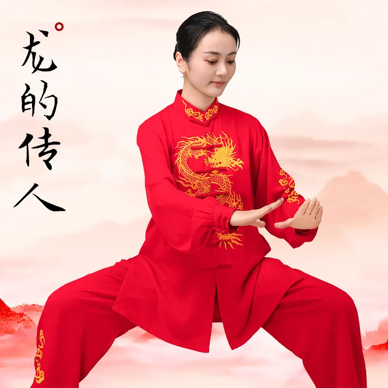 Tai Ji Suit Women's  2025 Competition Performance Eight-Section Brocade Exercise Clothing Male Spring and Autumn Mid-Length