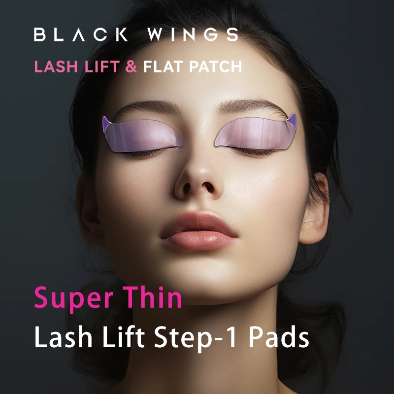 BLACKIWNGS 1PC Silicone Lash Perm Pads Softening Lifting Lashes Rod Shield Self-Adhesive Eyelash Curler Accessories Makeup Tool