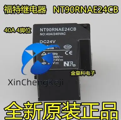 

20 шт. оригинальный новый электросварочный аппарат NT90RNAE24CB DC24V T-реле 40A/240VAC Ford реле