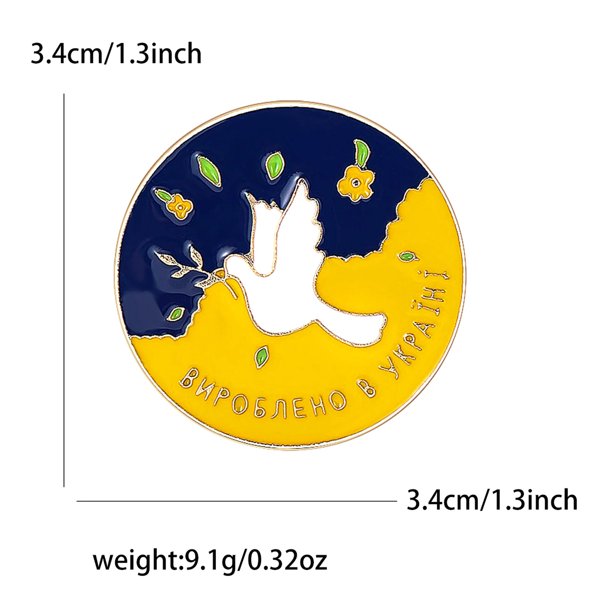 

Значок с голубем мира, изысканные креативные мужские и женские костюмы, кардиганы, нагрудный цветок, ювелирная булавка