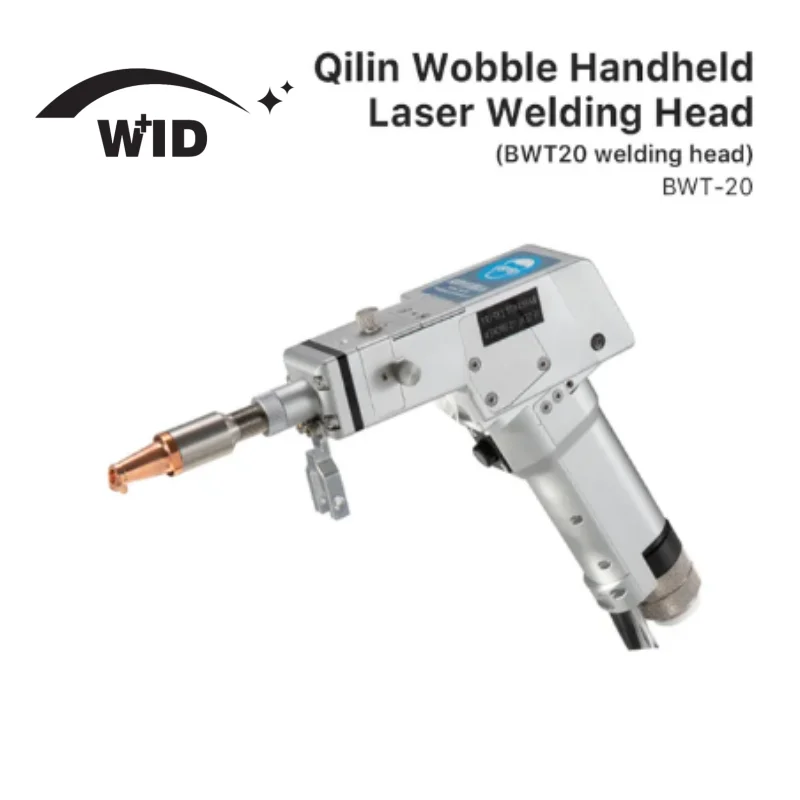 Handheld welding head BWT20 Kirin dual axis swing laser handheld welding gun 2000W+S-BWT20 fiber welding machine wire feeding de