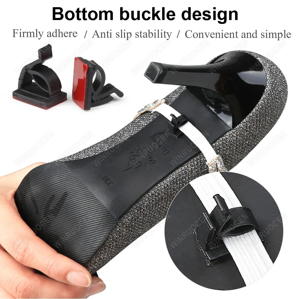 Women High Heel Shoelace Invisible Elastic Lazy Shoes Belt Anti-loose Anti-skid Tie Straps Band Accessory Decoration Bundle Lace