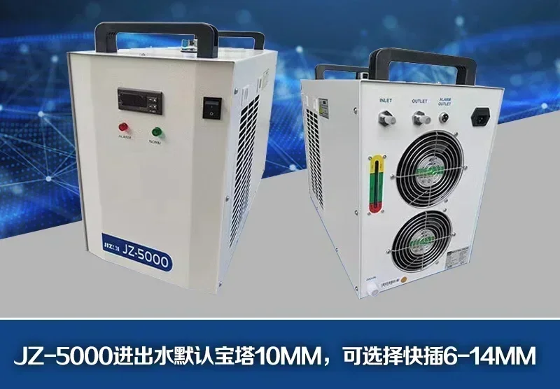 Industrial chiller chiller CW3000 engraving machine spindle cooling  molding abrasives circulating cooling water tank