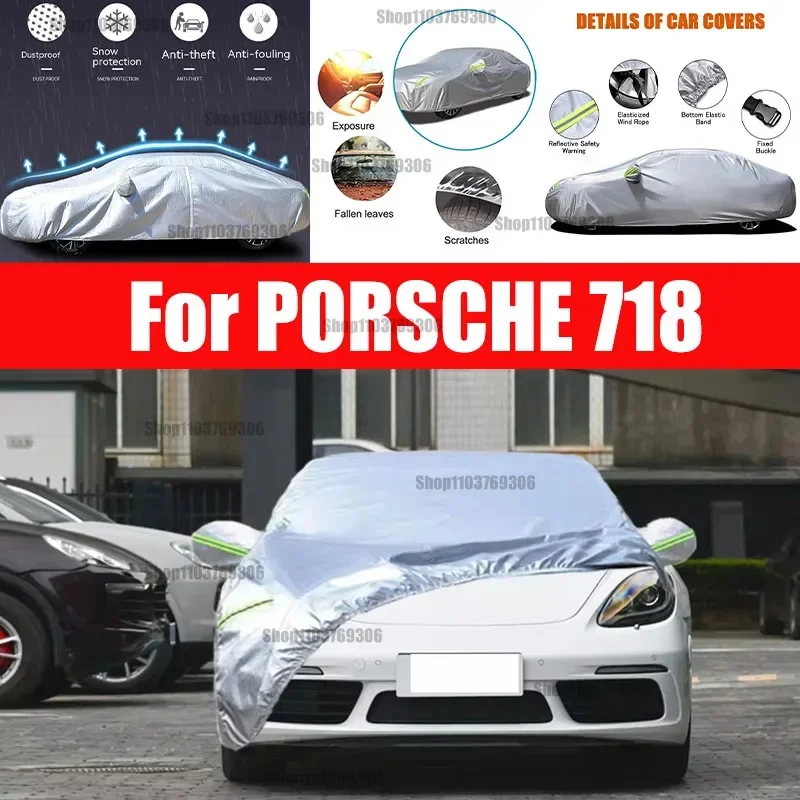 

Автомобильный чехол для PORSCHE 718, пылезащитный, для улицы, в помещении, УФ-Снег, защита от солнца и дождя, водонепроницаемый чехол для автомобиля