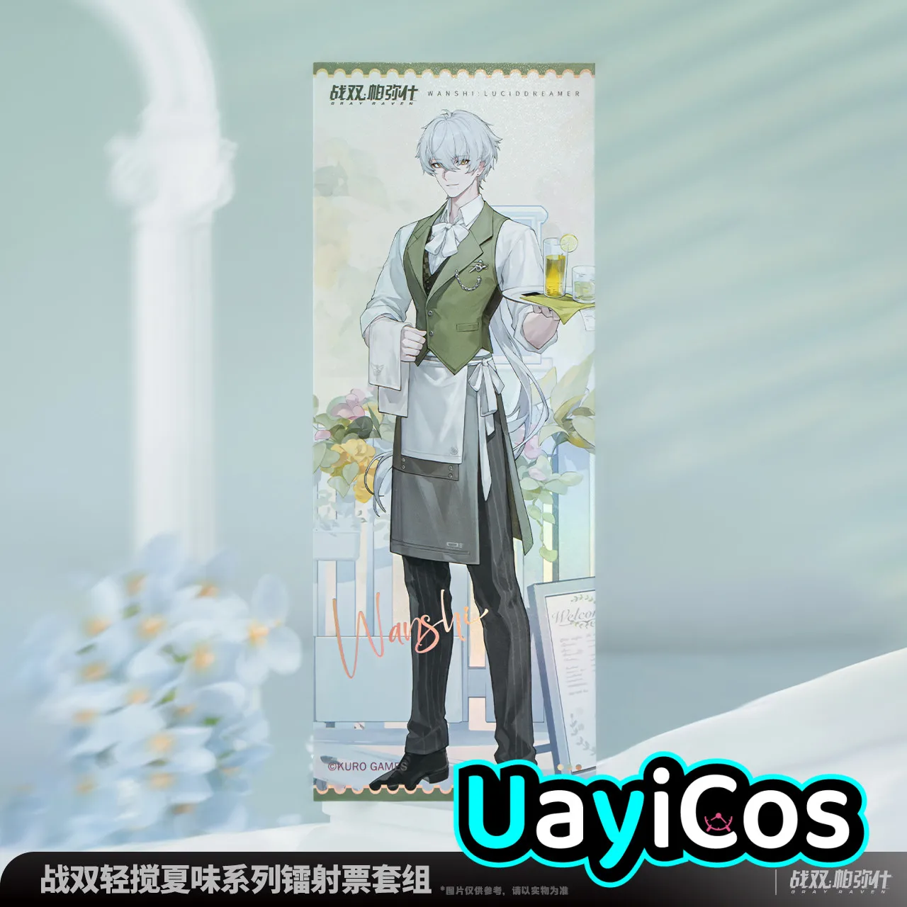 

Оригинальный GREY RAVEN: PUNISHING Vera Lamia Wanshi, акриловая подставка, настольные украшения, аксессуары для кукол, аниме-игра, игрушка для детей на Хэллоуин