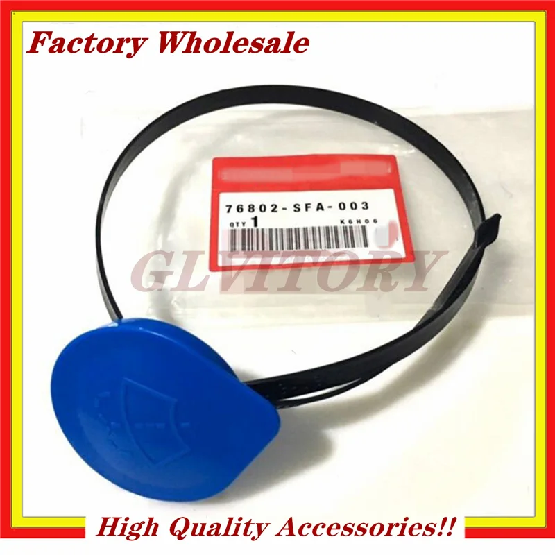 

1PC Washer Windshield Reservoir Tank Bottle Cap Unit Mouth 76802-SEF-S01 76802-SFA-003 76802-SL4-013 For Honda Cr Z 76802SFA003