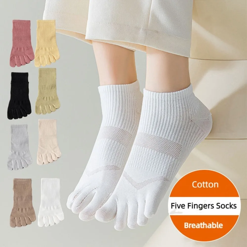 1 Pair Cotton Five Fingers Socks Anti-slip Solid Color Toe Socks with Separate Fingers Breathable Women's Socks Summer