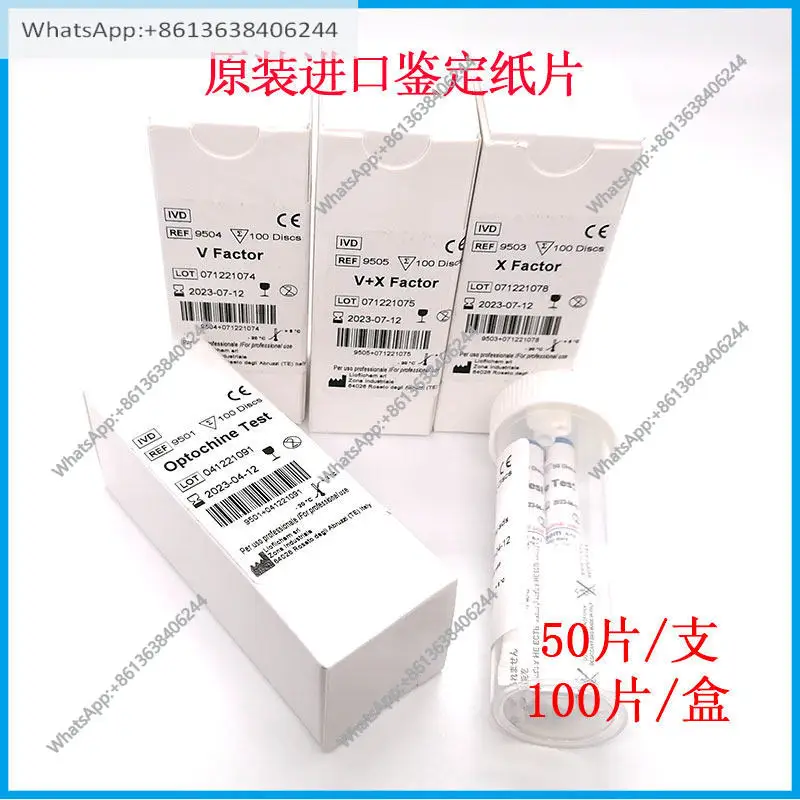 Liofilchem drug susceptibility identification paper OP optoxin 5 factor 10 factor diffusion oxoid