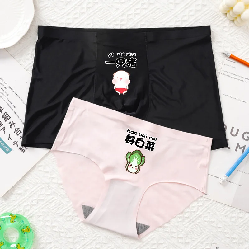 Couple Underwear A Man and A Woman 2023 New Trend of Ice Silk Summer Cute Cartoon Quirky Pants Men and Women A Pair Of