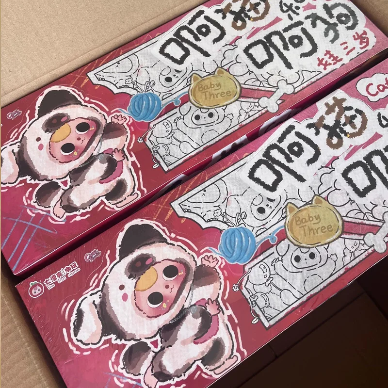 

Baby Three Cat And Dog Blind Box Series Cute Cartoon Figurine Backpack Pendant Surprise Gift For Children