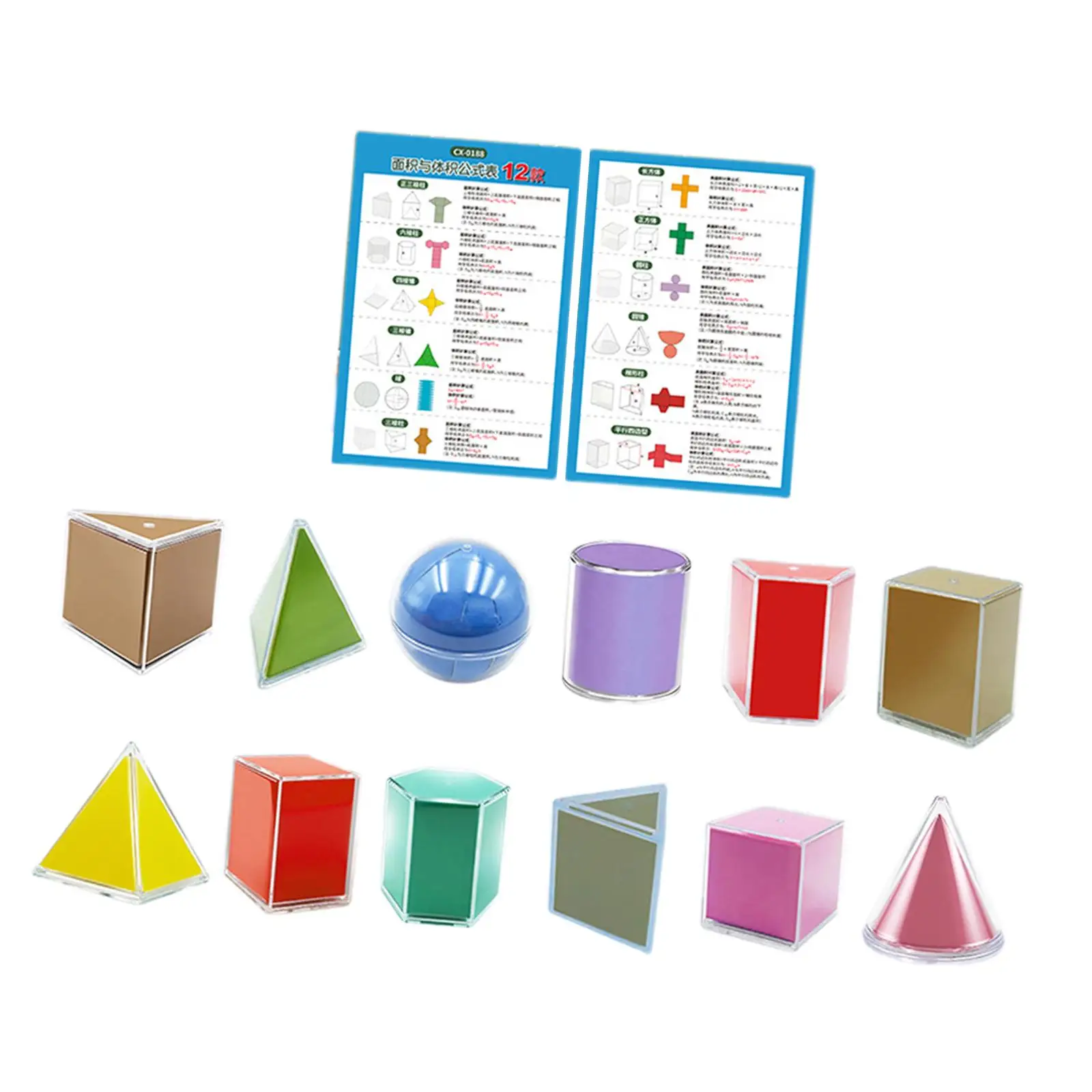

12Pcs Folding Geometric Shapes Learning Toys Geometric Solids School Supplies for Kids