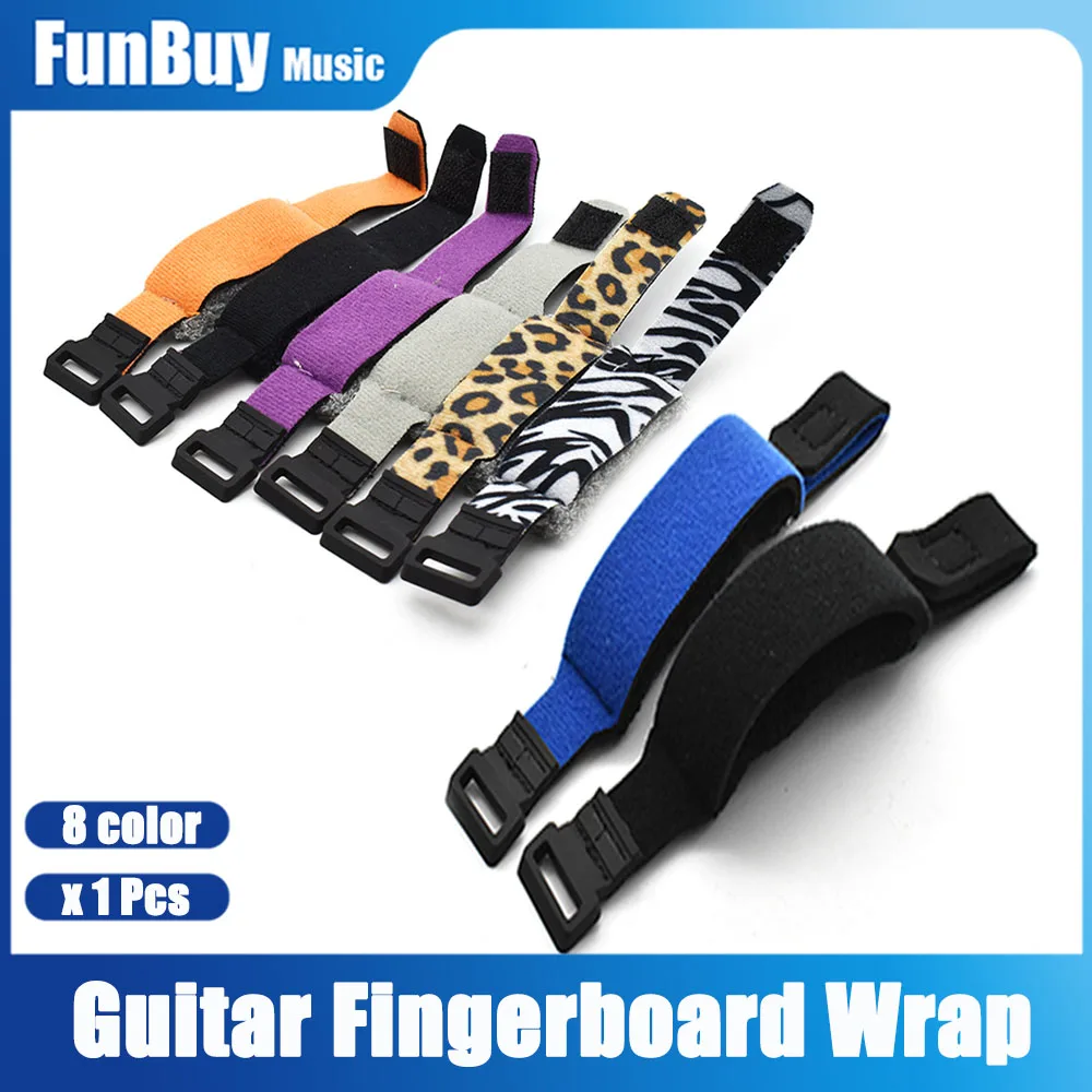 Fretboard Muter Guitar string damper Guitar Fret Mute tape Suitable for Guitar Long and thick，short，Multiple colors